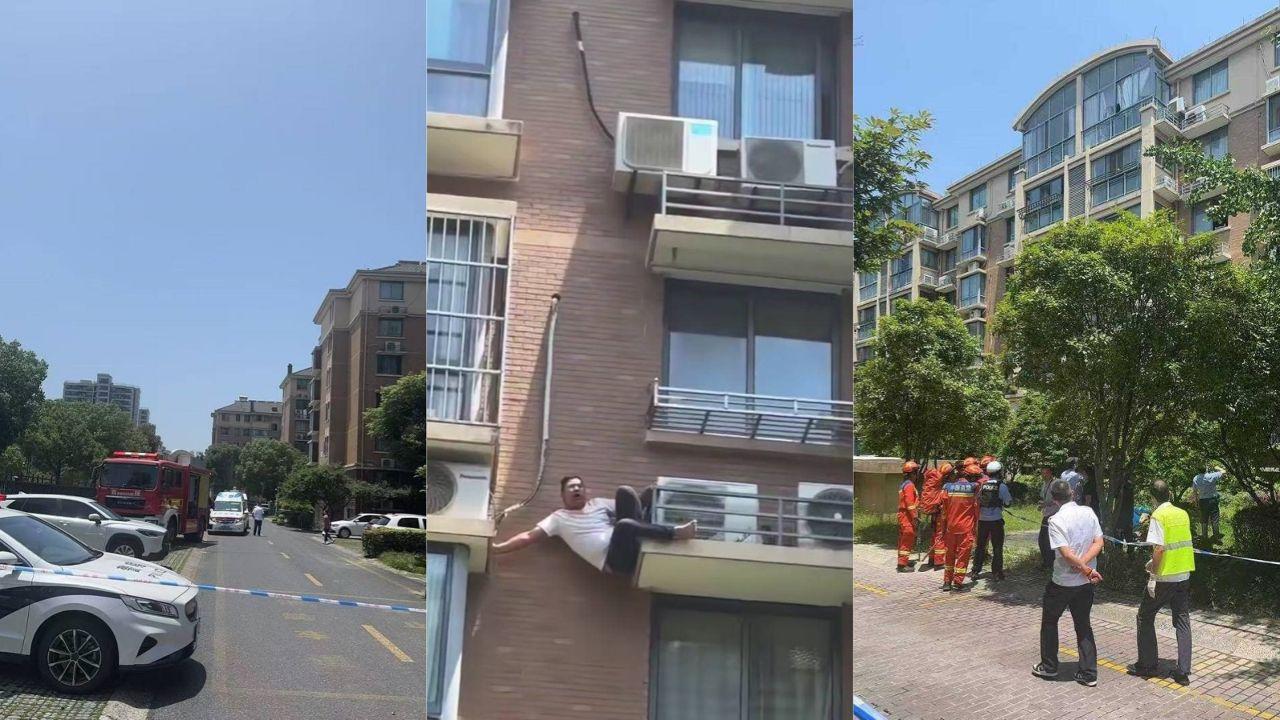 海韵华庭偷情壮汉被困空调外机视频流出 老王爬窗失手惊恐求救 消防警察救援齐登场！