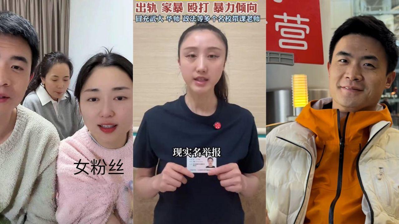 抖音160万粉丝网红长不大的瓜哥90后1米91退役运动员家暴毁容出轨 妻子实名举报流出！