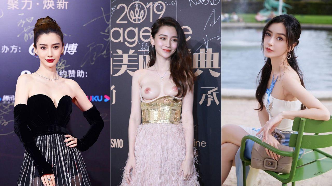 Angelababy杨颖 酒店裸舞做爱视频独家曝光 不愧是模特陪酒女出身 玩的就是花啊！