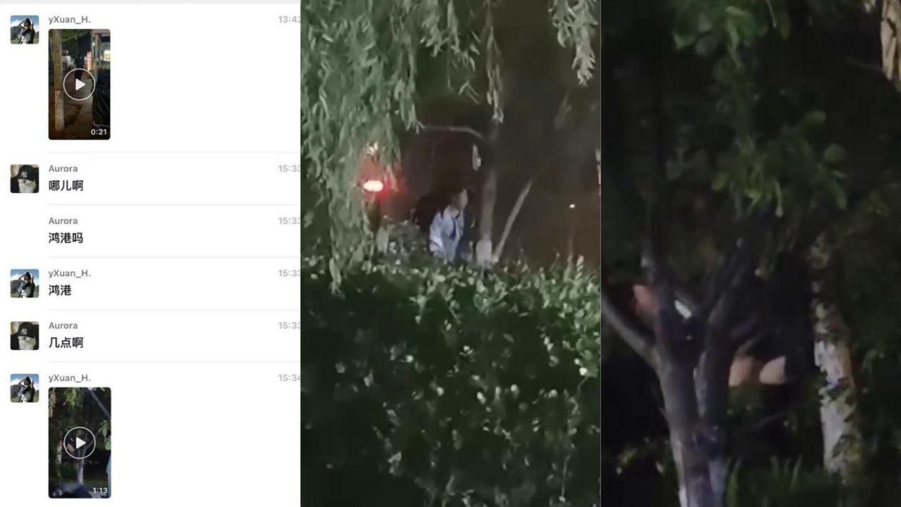 山东东营55岁大爷夜市小树林狂欢 后入站立爆操大妈 一分多钟潦草收场！