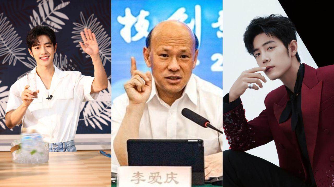 顶流男星肖战大瓜 网传被国企大佬李爱庆包养权色交易 口交爆菊视频流出！