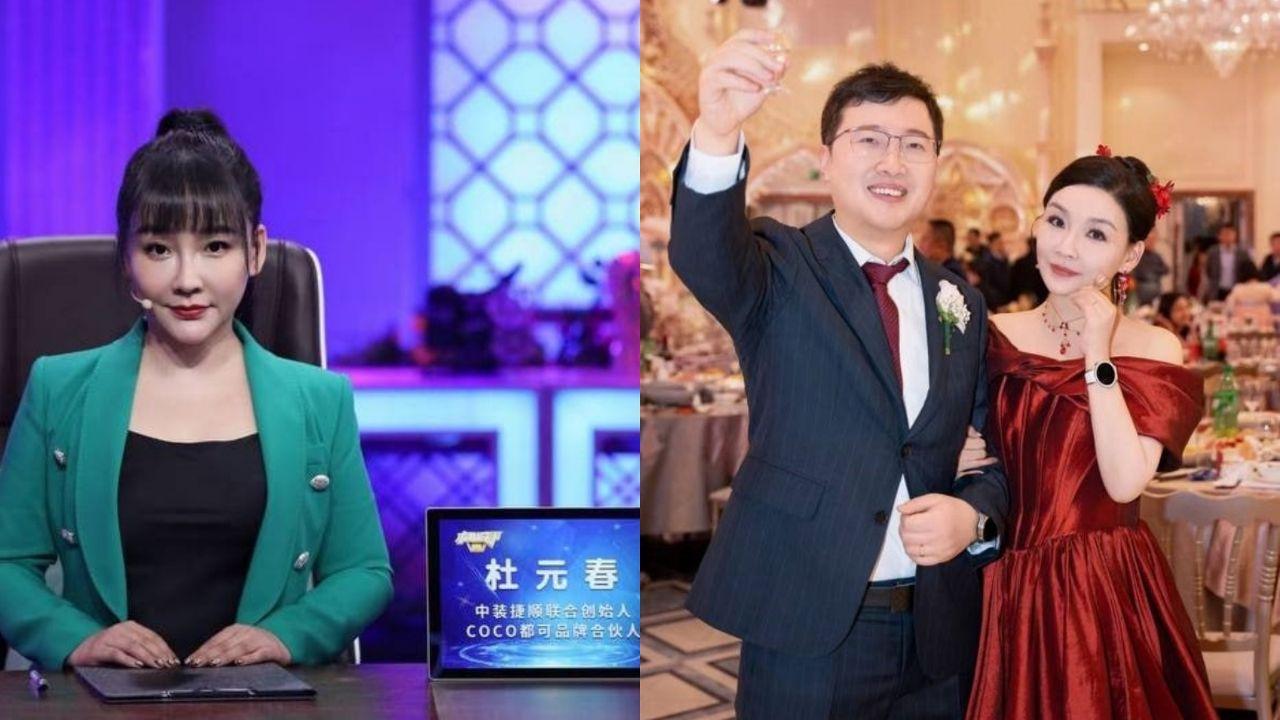 文旅部副处长于永涛之妻杜元春抖音裸聊视频泄露！妩媚动人三点全露！激情私拍骚劲炸裂！