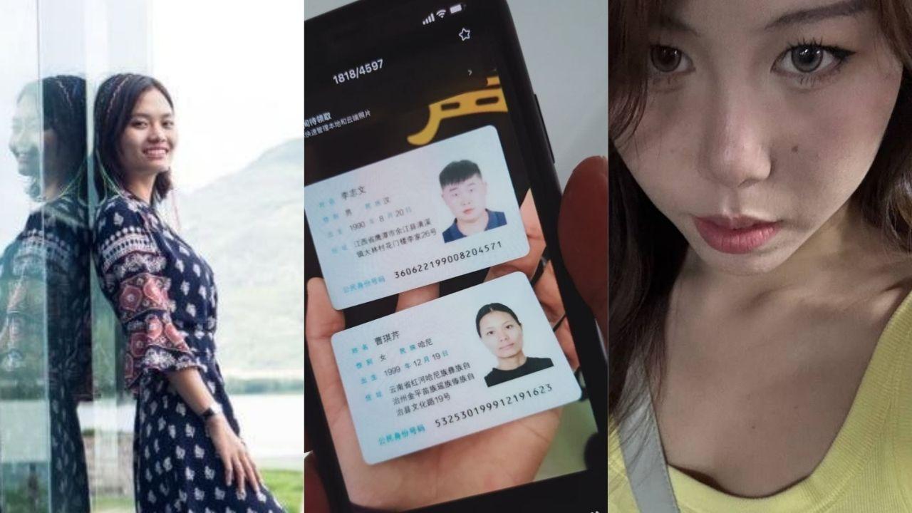 云南极品新婚人妻曹琪芹私密调教视频泄露！SM皮鞭束缚轮番上阵！清纯外表骚母狗本性暴露！