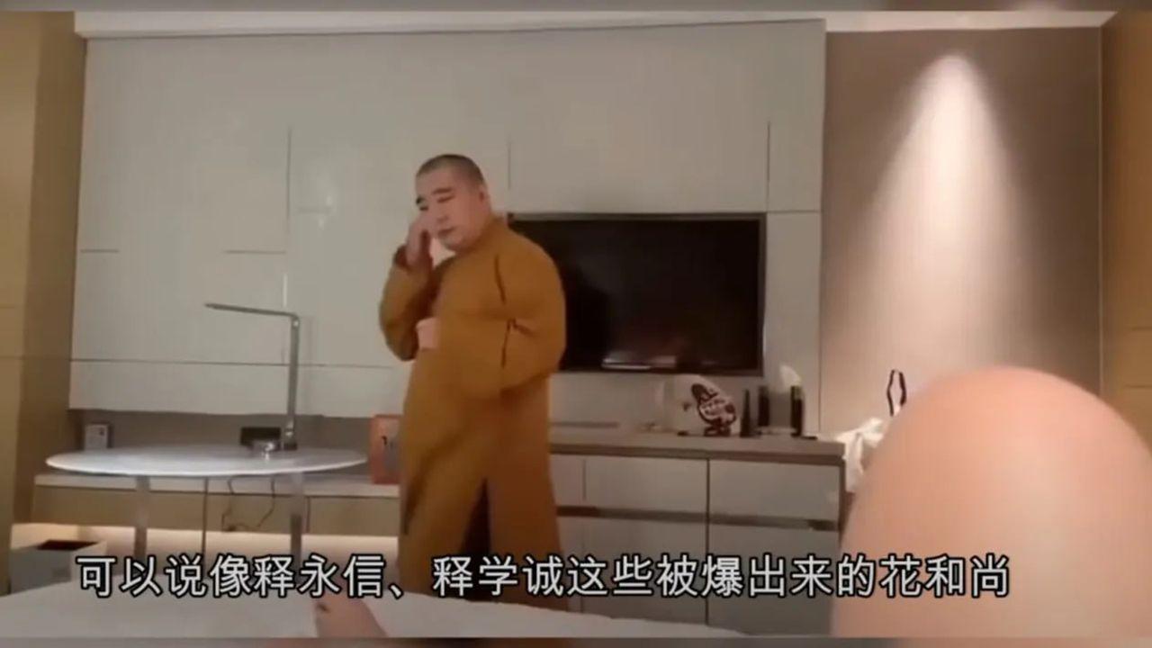 河北寺庙住持开车接女瓜友开房大瓜！酒店激战秀北京佛学院证！操逼后悔没开光！