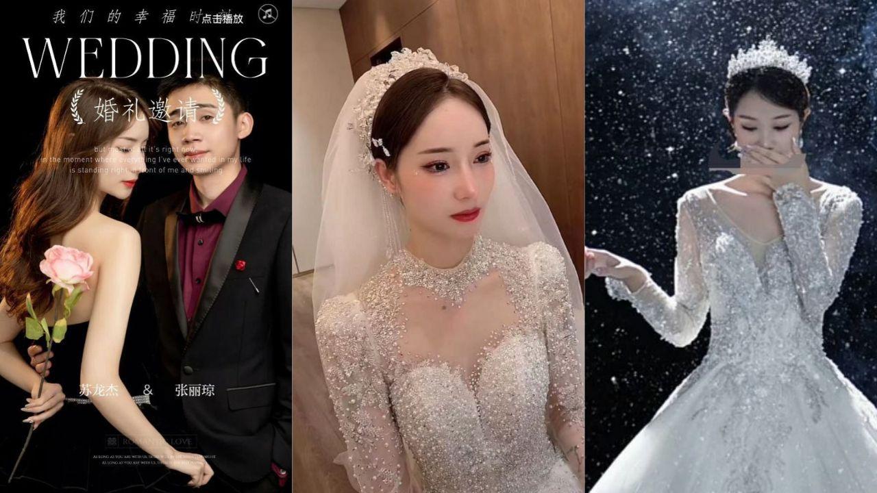 同居1年的女朋友 张丽琼 前天才打过炮 今天突然就跟别人结婚了！