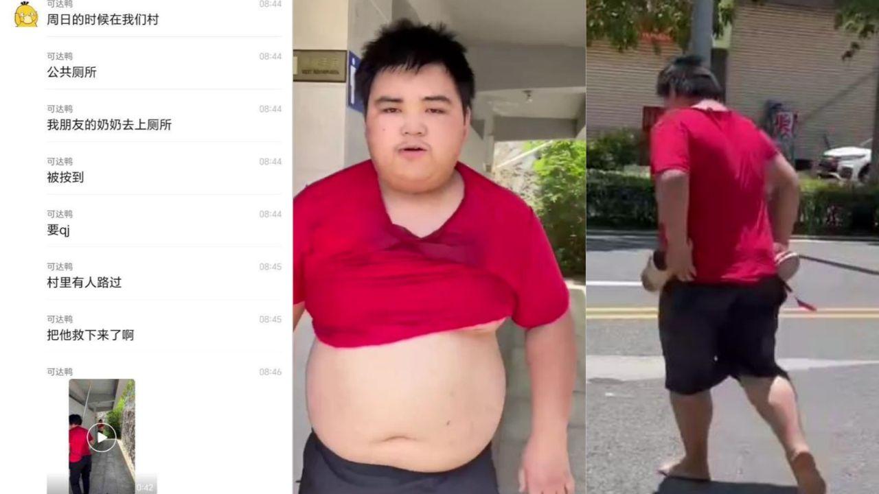 河北一男子公厕强奸八十岁老太太 老太太哭着拿棒子追着打 简直是人才！